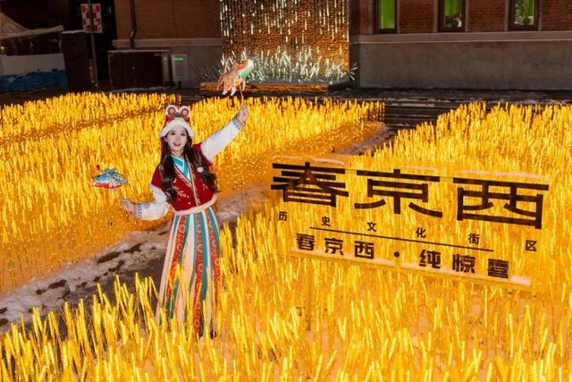 免费领鱼灯？南北非遗跨年夜等你来