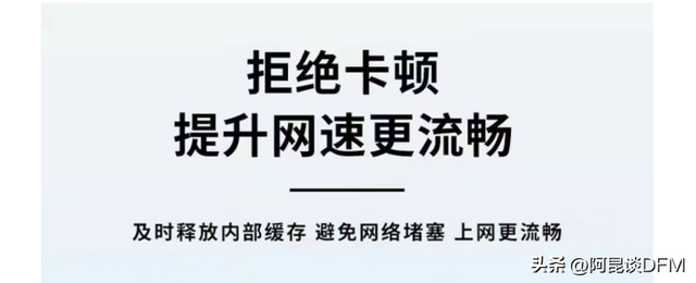 又一个智商税电子产品？路由器重启器？