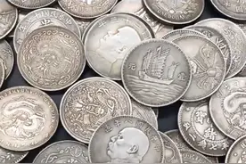 衣食住行，枪地百货：一块银元在民国东北能买多少东西？ 兼叙工资图片