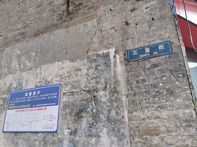 深藏不露！洛阳这条280米老街，曾是明清CBD，还有狂士和豪侠故事