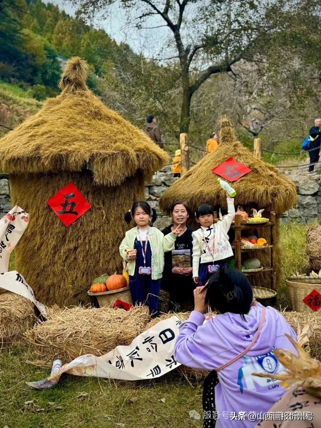 宁武县悬崖上的古村，把国庆过成了丰收狂欢节！
