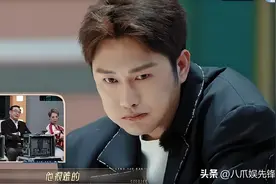 《无限超越班2》徐若晗全票通过，剧本明显遭质疑，两人被嘲皇族图片