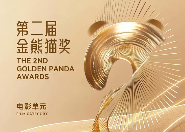 央视发文，高调官宣37岁朱一龙喜讯，全网恭喜，终于等到这一天