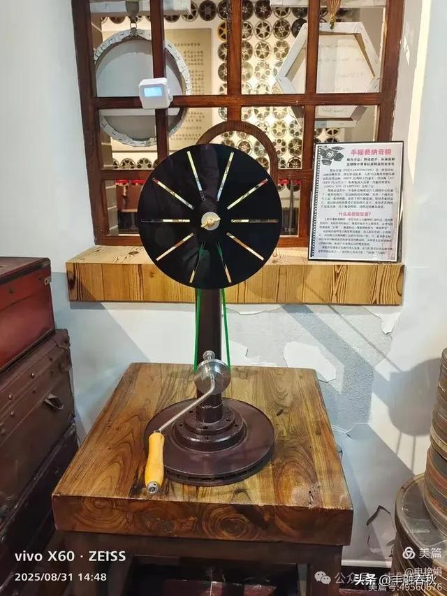 时光的回响：探访北京大戚收音机电影机博物馆｜申艳娟