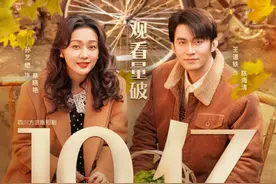 红果短剧独家免费首发《家里家外》：川渝烟火气打造文旅新场景，短剧也有大情怀图片