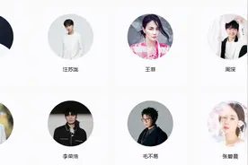 排名仅次于薛之谦，汪苏泷的成功，已经成为一种必然图片