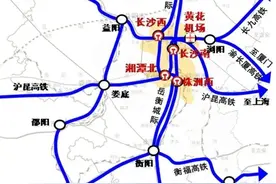 打造株洲铁路枢纽！规划衡吉高铁和长沙至株洲城际铁路图片