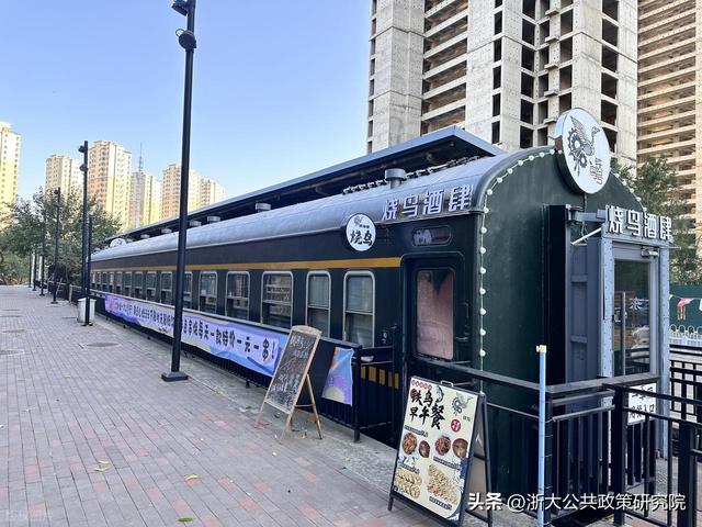 【微评】避免美国式悲剧 中国工业遗产不是“锈铁带”