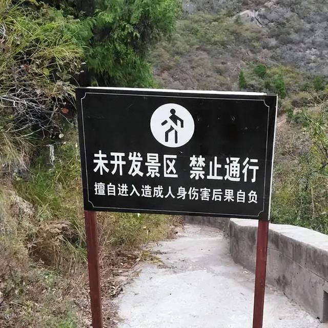 27岁蔡磊已找到！被曝现场惨不忍睹 尸体身首分离，哥哥发声引争议