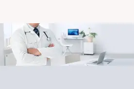 今天去医院检查图片