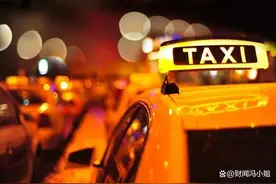 多地探索出租车“一车两价” 巡网融合或迎发展关键之年图片