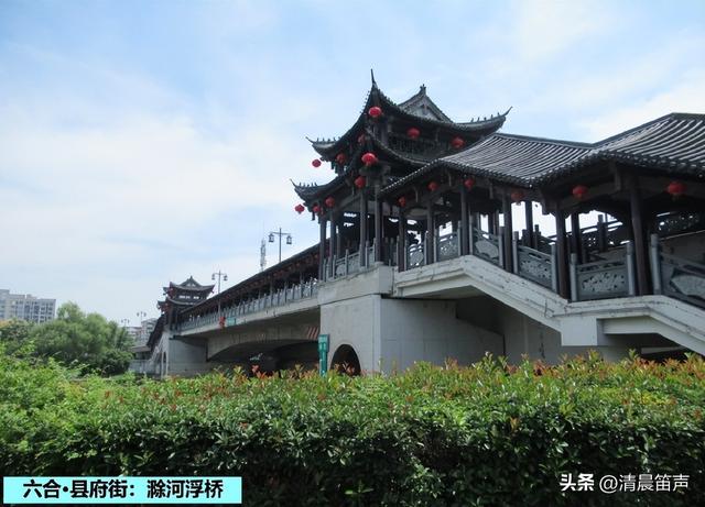 寻常巷陌：六合·县府街