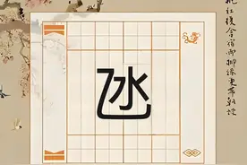 “氹”字不读dǎng，那正确怎么读？澳门“氹仔岛”你去过吗？图片