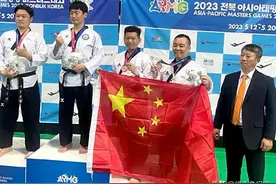 中国跆拳道队员比赛跳僵尸舞，夺冠后遭嘲讽，网友：林正英看多了图片