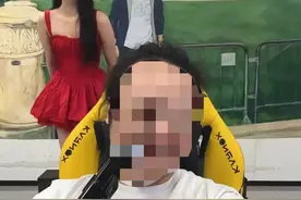 网红倪海杉全网被封原因找到了图片