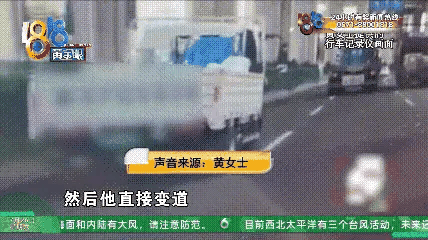 逼停货车的小米车主已社会性死亡，5秒变道3次，恶人先告状惹众怒
