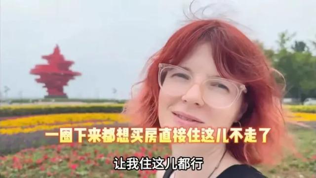 “入境游第一站”，何以成为城市“新赛道”？