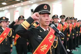 2025年！军官选调图片