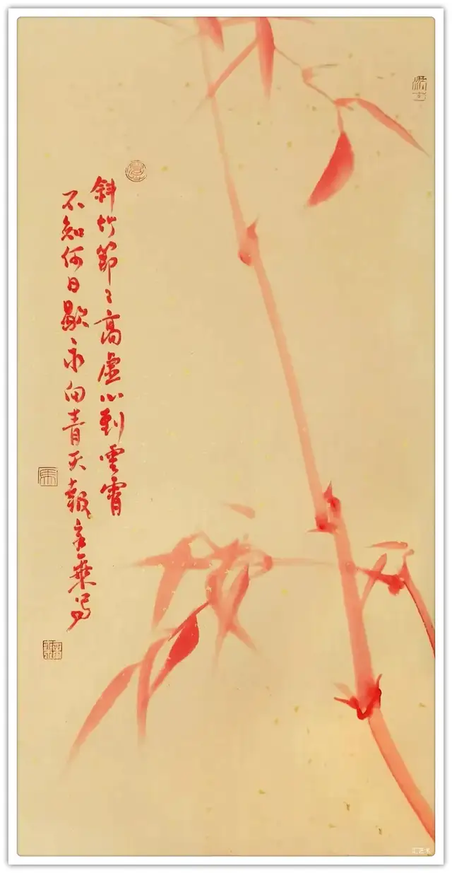 【官方聚焦·马章乘】领航国际书画新风尚(图9)