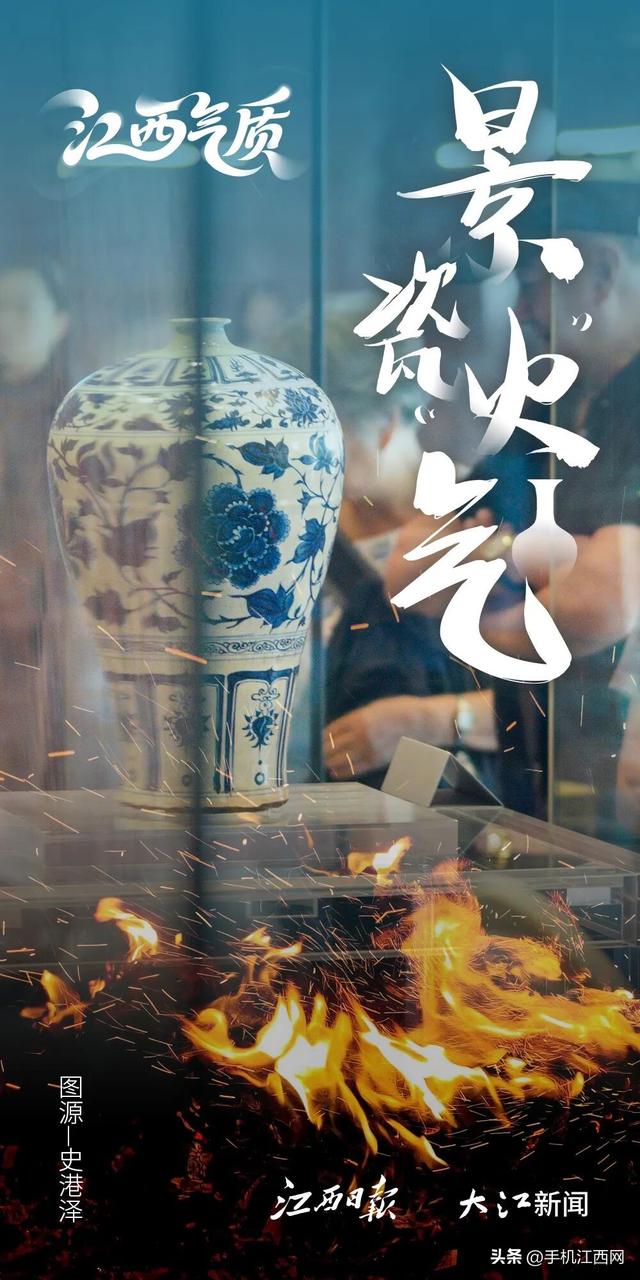 11月开篇，江西气质藏无可藏！