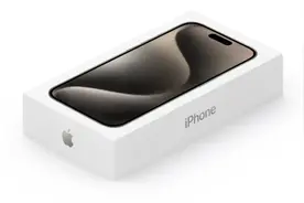 性价比次旗舰：iPhone 15 Pro图片