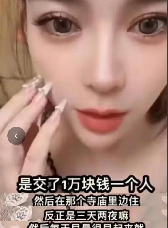 释永信被查6天，恶心一幕出现，牵连多名女星，央视名嘴紧急澄清