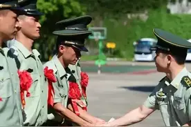 农村兵每月补助多少图片