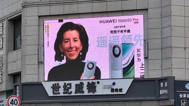人还没到北京，特朗普先服软，中国出手就是3440亿，ASML或被取代