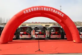 米脂9辆新能源公交车和9辆通村客运车投入营运图片