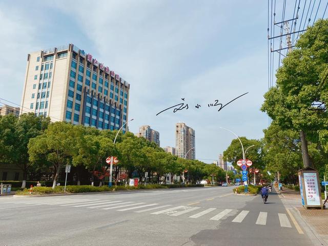 毗邻上海、苏州代管！江苏这座低调的县级市，发展潜力不输昆山？