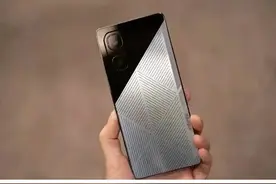 全球首创，“合肥造”太阳能手机来了图片