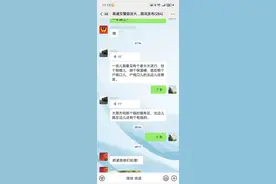 事发京昆高速临汾段：一位老人拄着拐杖在高速路上逆行，交警紧急处置图片