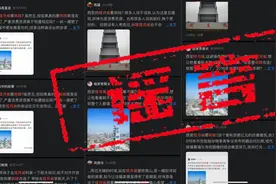 西安航天基地揽月阁要拆除？官方：传闻不实图片