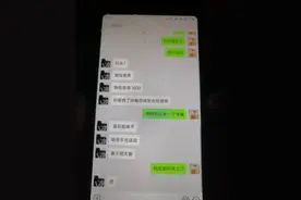 手滑删了微信聊天记录？别慌！教你3招“复活”秘诀，超简单！图片