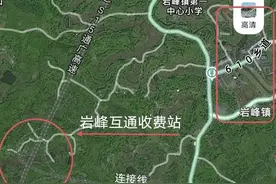 四川达州市渠县的老乡们迎来三大利好消息！图片