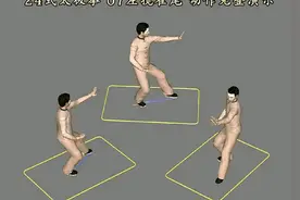 太极拳速成秘籍！一招一式教你练，速收藏！图片