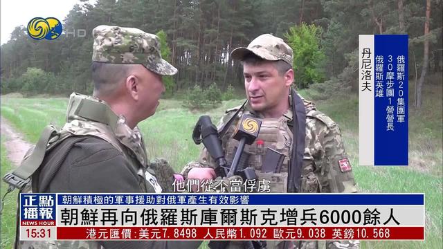 不到48小时，金与正通告全球！特朗普李在明丢脸，我国已不用回应