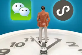 知道对方的电话号码，巧用3个小方法添加成微信好友，图片