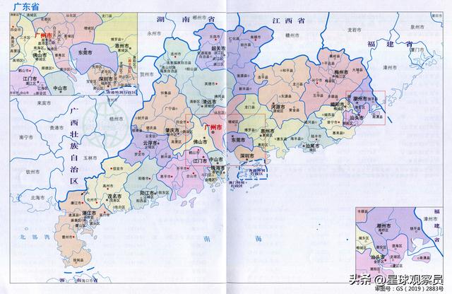 中国大陆的最南端居然藏在这里！！！