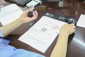 合同只有公司盖章，无人员签字，对公司是否具有法律效力？图片