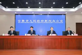 水润江淮保安澜，安徽水利投资规模位居全国第一方阵图片