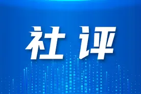 社评：杭州亚运会是整个亚洲的大日子图片