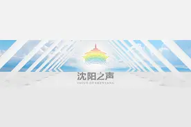 沈阳南站出租车通道暂定于7月27日10点恢复启用图片