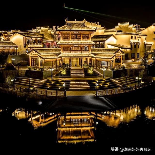高铁1.5小时直达！解锁湘西遛娃新场景，秋日趣游“福气”满满！