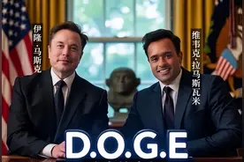 中国的三角翼扇扇翅膀，美国炸开锅，特朗普的国策会害死美国图片