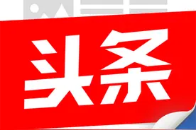 甘肃河西走廊产区葡萄酒日本推介品鉴会在东京成功举办图片