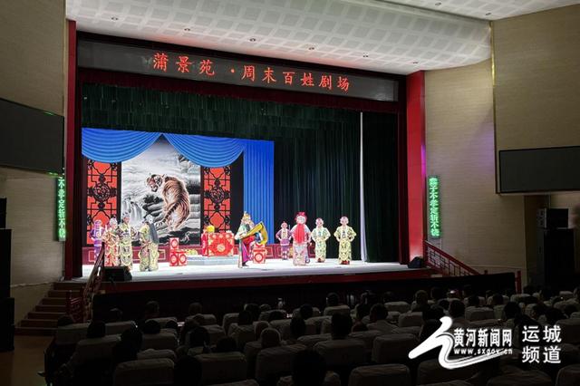 运城文化惠民：街头巷尾的“精神小灶” 热乎！