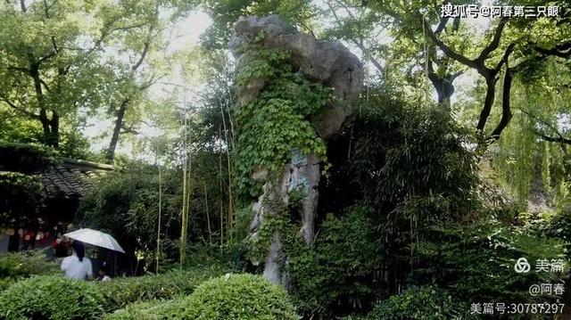 千古爱情名园— 绍兴沈园