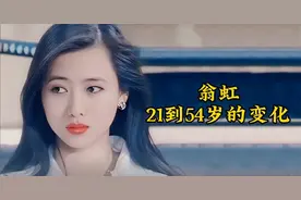 从清纯玉女到“人间水蜜桃”再遇王晶，拍限制级港片，一炮而红！图片