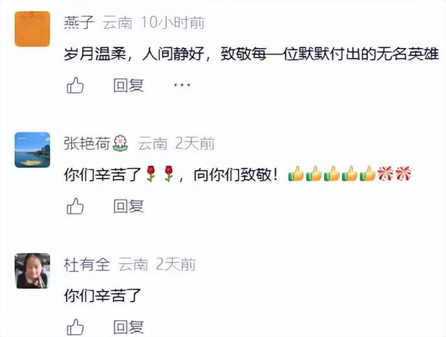 今年三月街，大家这样说